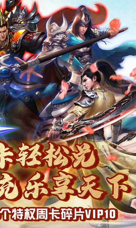 鬼泣恶魔之城手游官方正版  v2.5.0图4