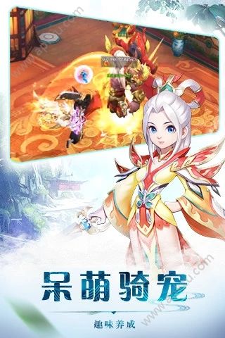 热血神剑之刀剑笑热血版手游官方腾讯版  v1.1.2.000图3
