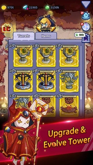 放置塔卫幽林守卫者图3