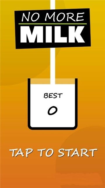 没有更多的牛奶游戏全部中文安卓版图片1