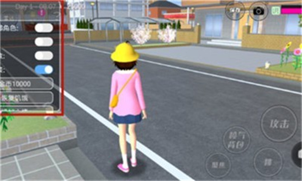 樱花校园模拟器敞篷车高马尾版图2
