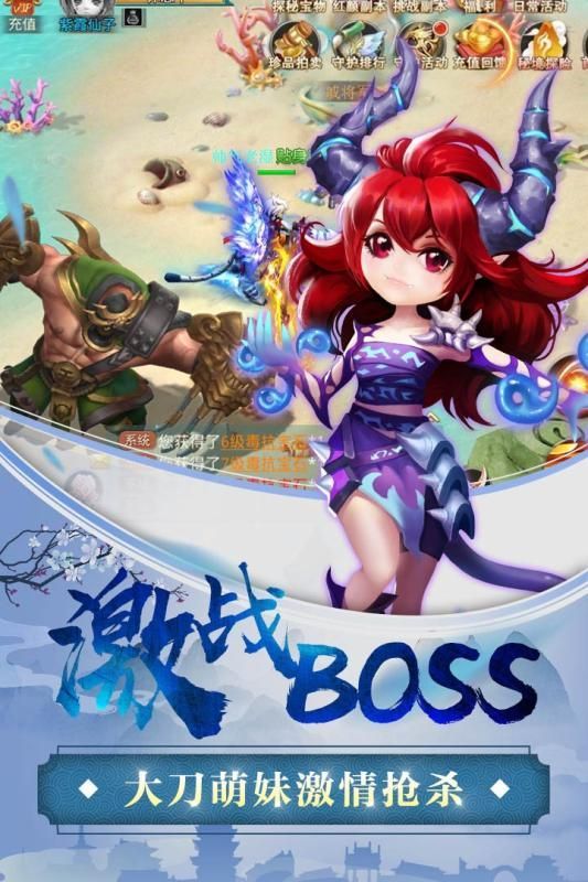 女神契约游戏官方网站最新版下载图片2