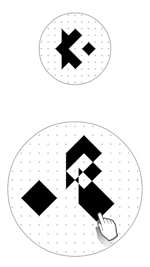 voi安卓提示安卓版  v1.1.3图4