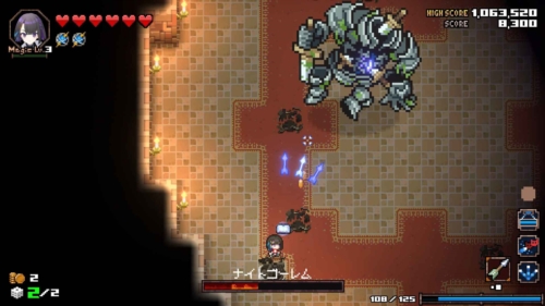 残酷世界的拯救之道图3