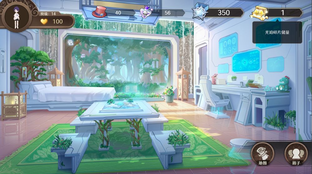 宝石之心手游图1