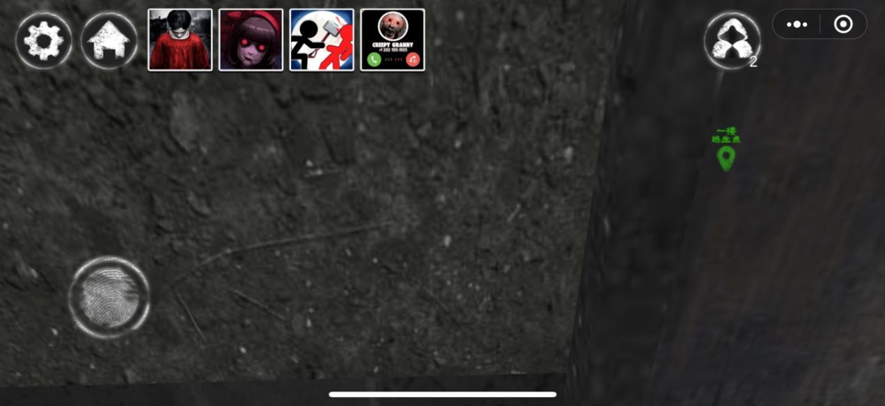 别惊动奶奶中文版图3