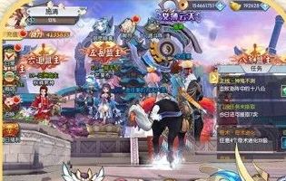 暗黑无尽之剑镇魂师手游公益服变态版图片1