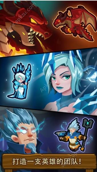 帝国守卫战游戏官网版下载（Realm Defense）  v1.9.9图2