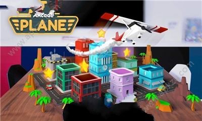 AR凯德飞机安卓版图1