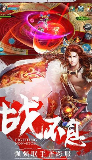 打卡万年聊天群邀请我加入免费图1