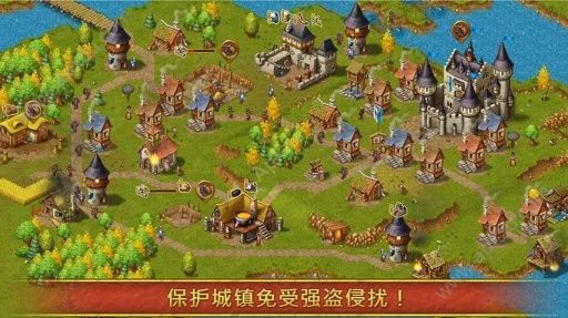 家园7完整中文版  v1.14.0图3