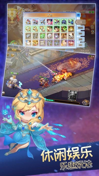 卡牌奇兵官方版图1