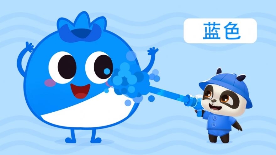 嘟嘟学颜色游戏安卓版免费下载 v1.0.2图3