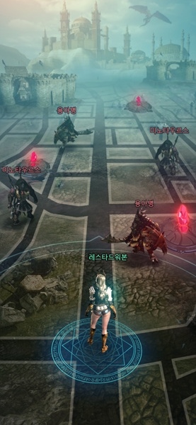 上古世纪行走手游图1