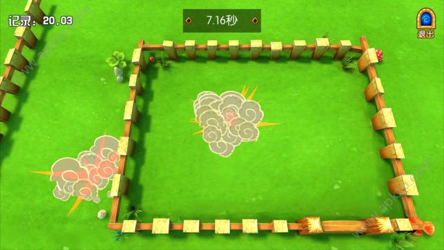 荒野吃鸡游戏图4