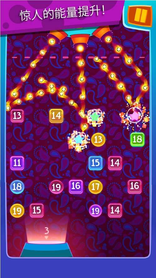 梦幻弹弹弹游戏最新安卓版  v1.0.2图2