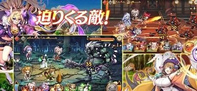 迎撃型爽快妖怪娘游戏图3