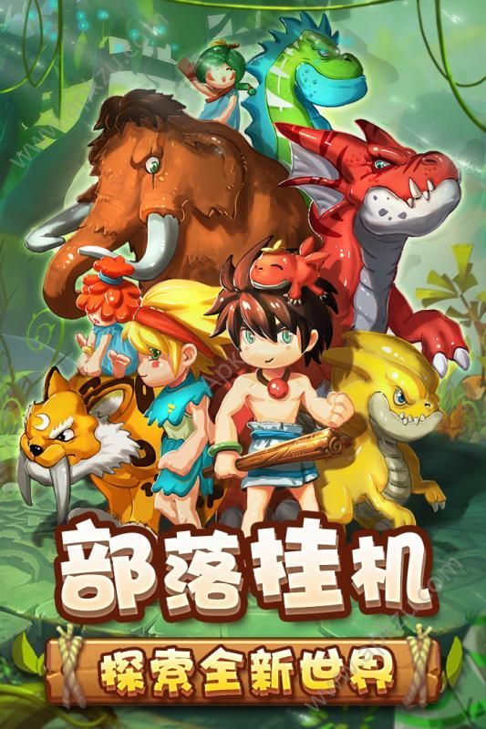 乌鸦森林公测版图2