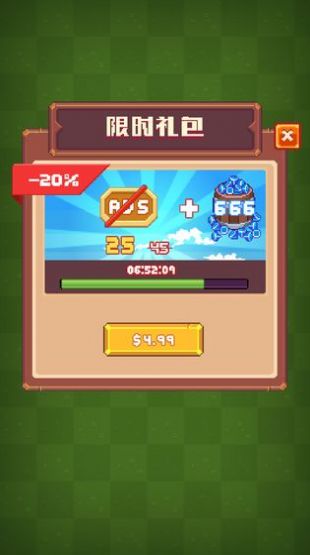 养群飞龙当宠物游戏图5