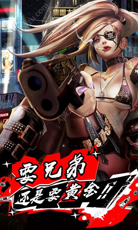 橙红风云bt变态版图2