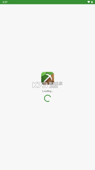 我的世界模组大全工具箱最新版v3.07.4图1