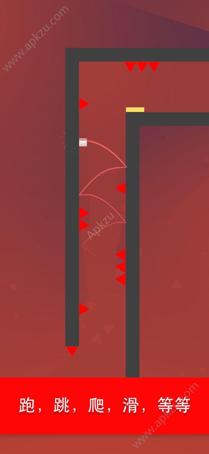 奔走冒险金币安卓版 v2.0图4