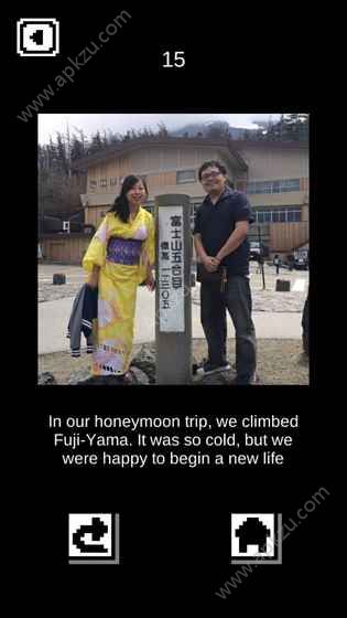 万花世界安卓版图2