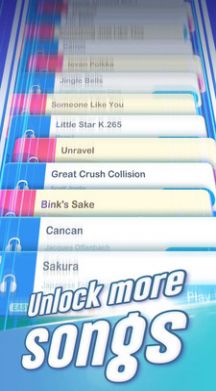 梦幻钢琴4最新版图2