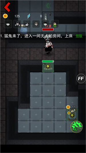 猛鬼宿舍魔改版图4