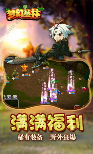 诛神世界果盘版图1