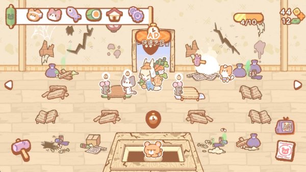 小小动物餐厅图1