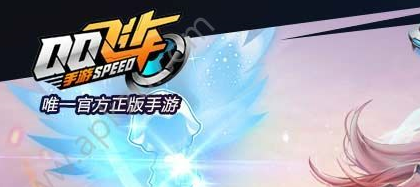 90后手机游戏合集