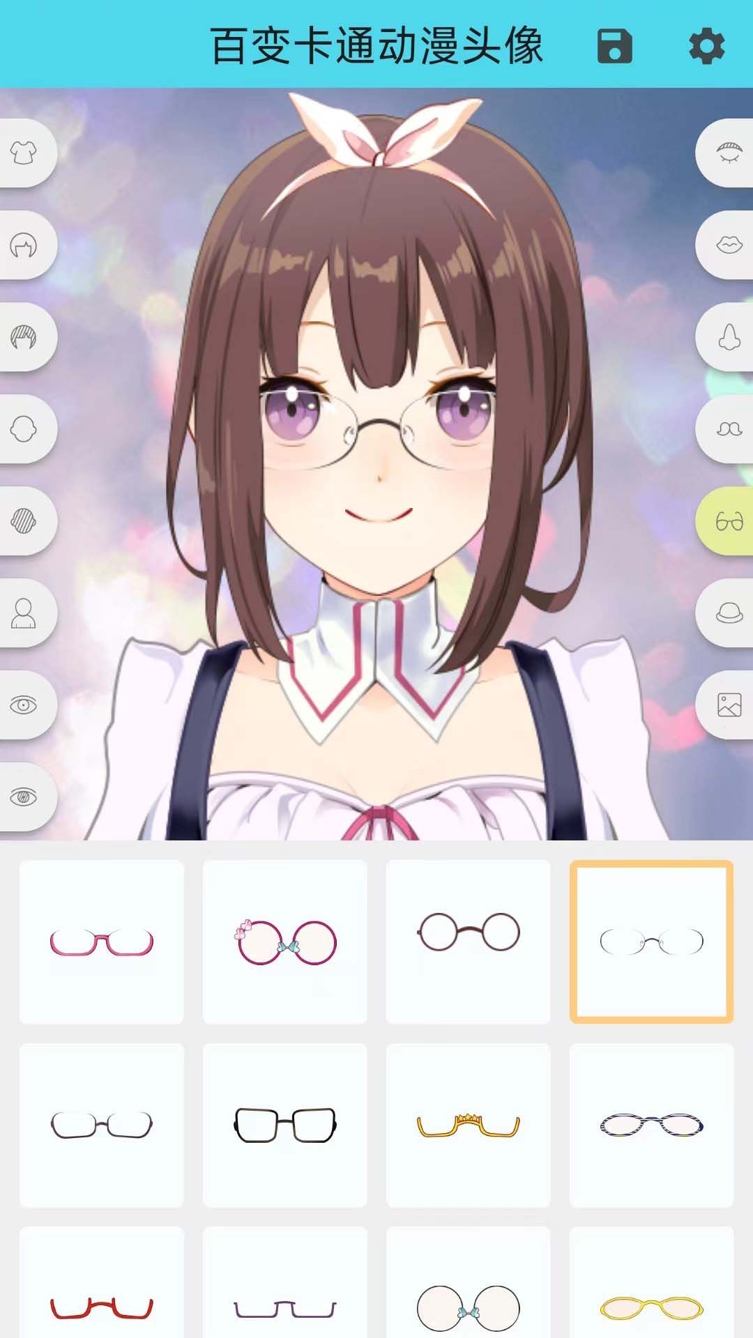百变卡通动漫头像图1