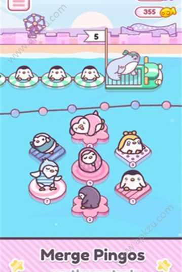 平野公园游戏官方安卓版下载  v0.1图3