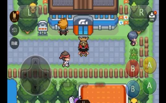 宝可梦去吧洛奇亚图鉴全收集图1