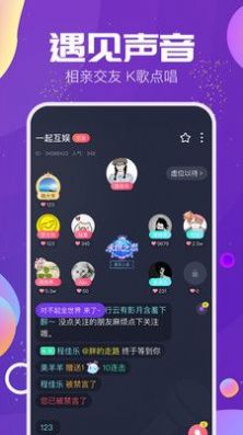 太阳追剧app手机版图2