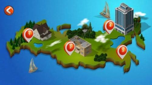 真实地产大亨图1