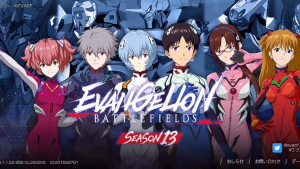 新世纪战士战斗领域图3