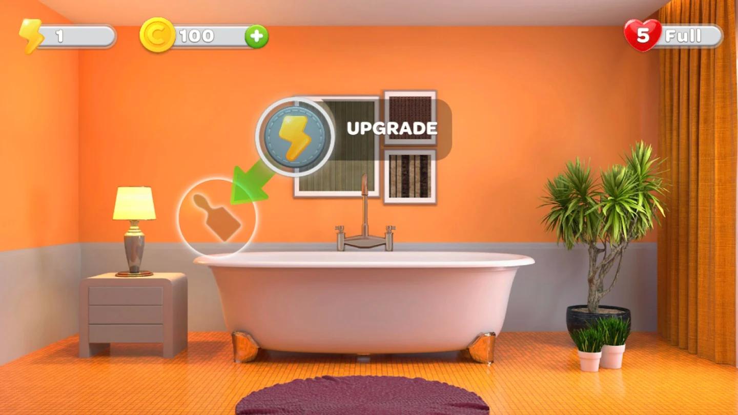 房屋改造室内设计最新版下载  v1.1图1