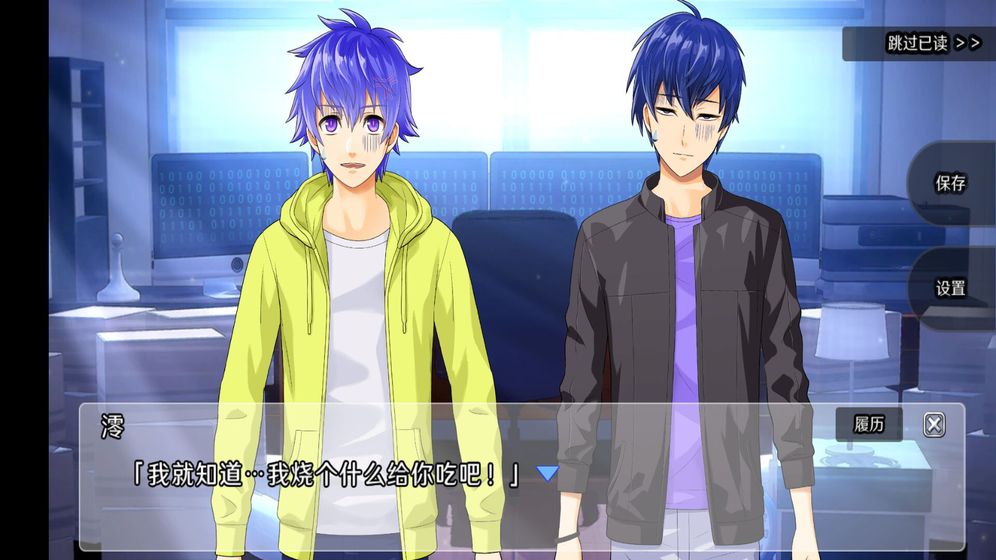 事件簿手游合集