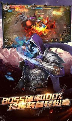 流放大陆官方版图1