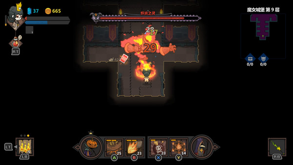 不思议的皇冠手机版图6