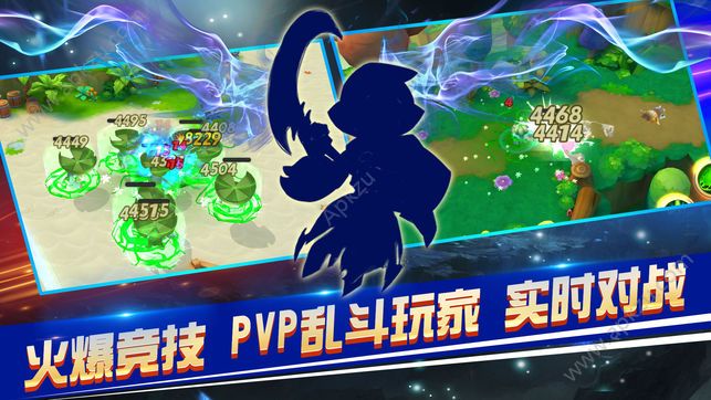 铁拳口袋战争手游图4