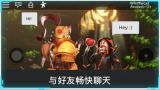 roblox罗布乐思手机版图1