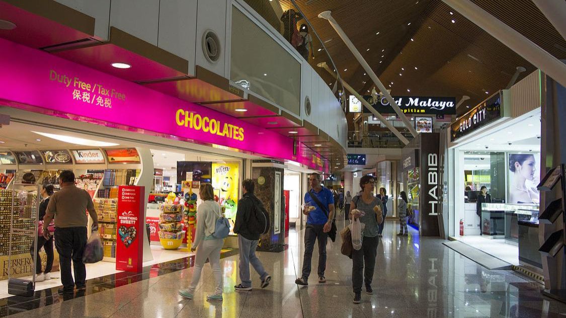 贵州机场云商app合集