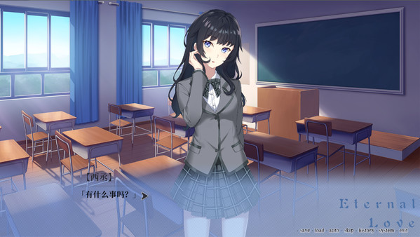 秘密舞会游戏图3