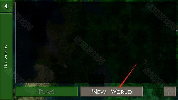 生存战争工业时代中文正版图1