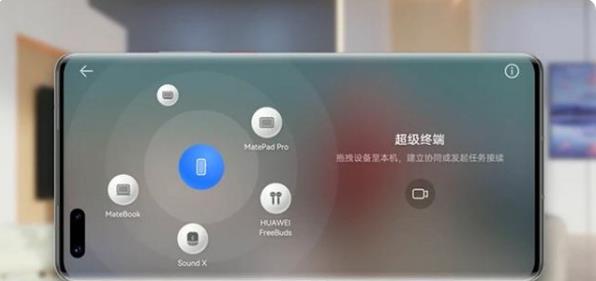 小米MIUI+Beta版2.3.0版本图2
