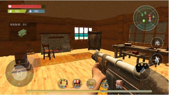 船长荒岛日记安卓官方版游戏  v1.0图4