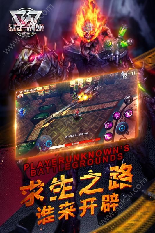 暴走战姬手游官网最新版  v1020.22.0图3